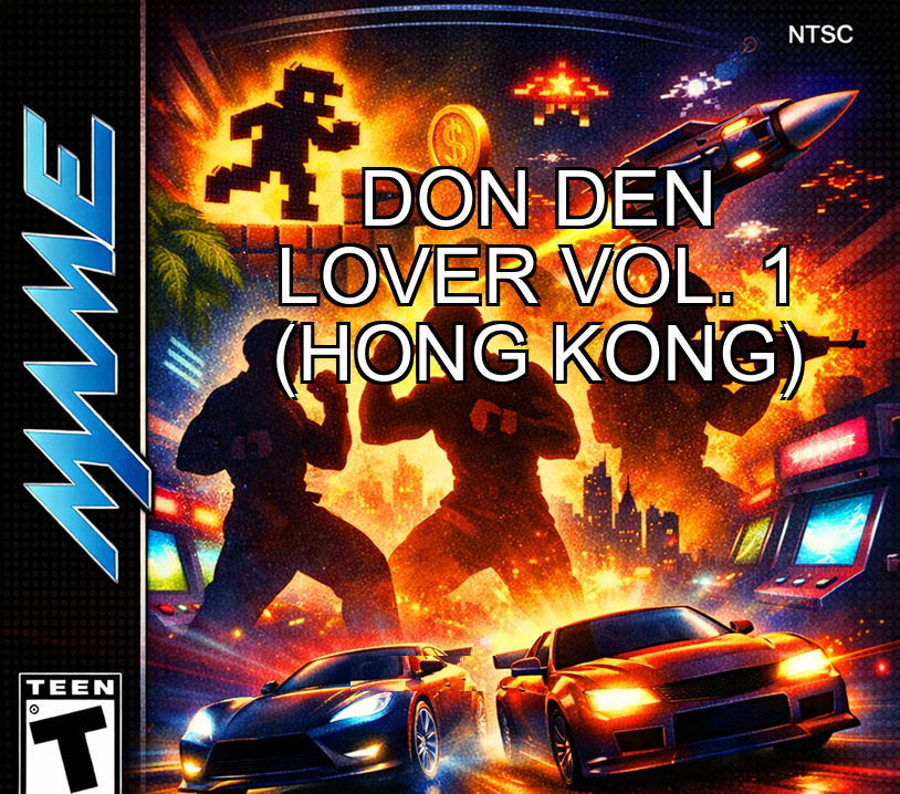 Don Den Lover Vol. 1 (Hong Kong)